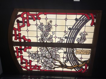 NOUVEAU VITRAIL A DECOUVRIR